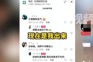 意外吗？欧冠小组赛疾速榜：姆巴佩第2 拉什福德第3 前田大然第5